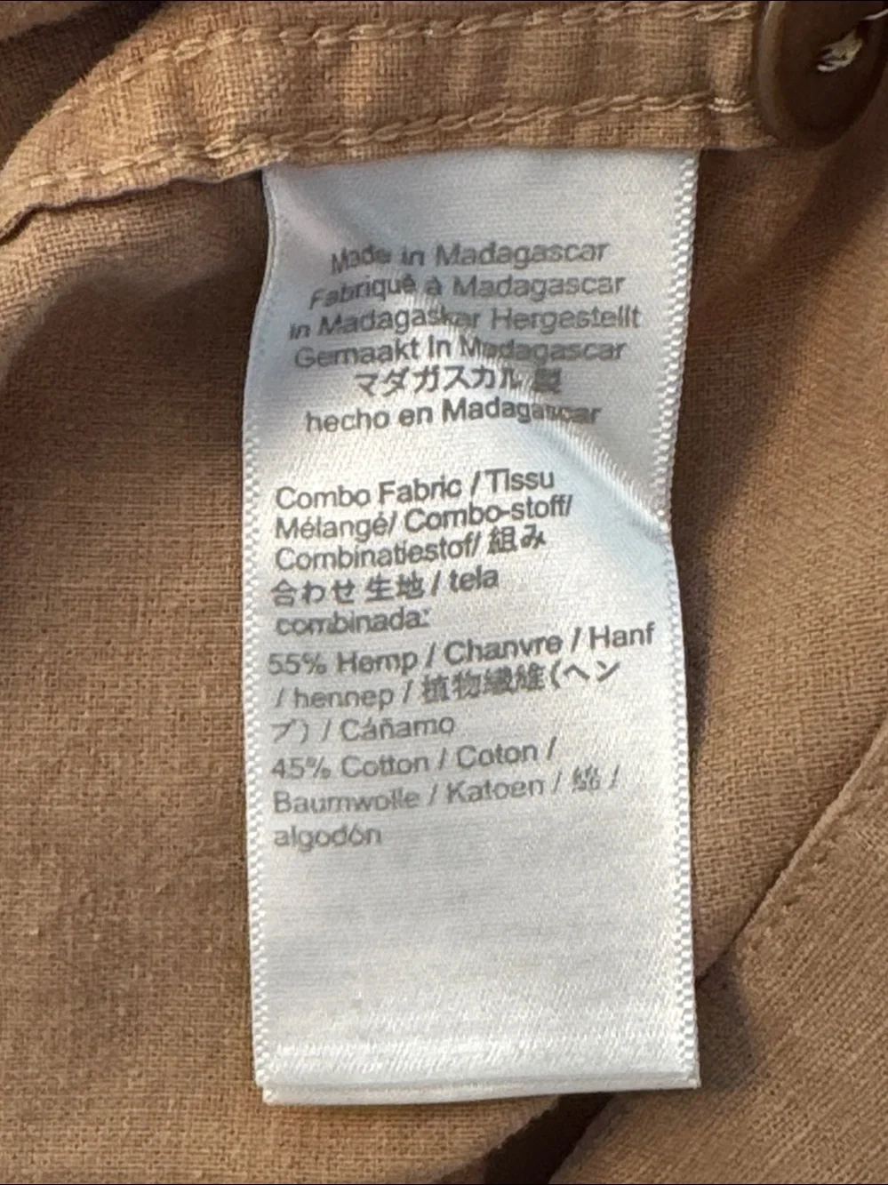 J. Crew used shirt